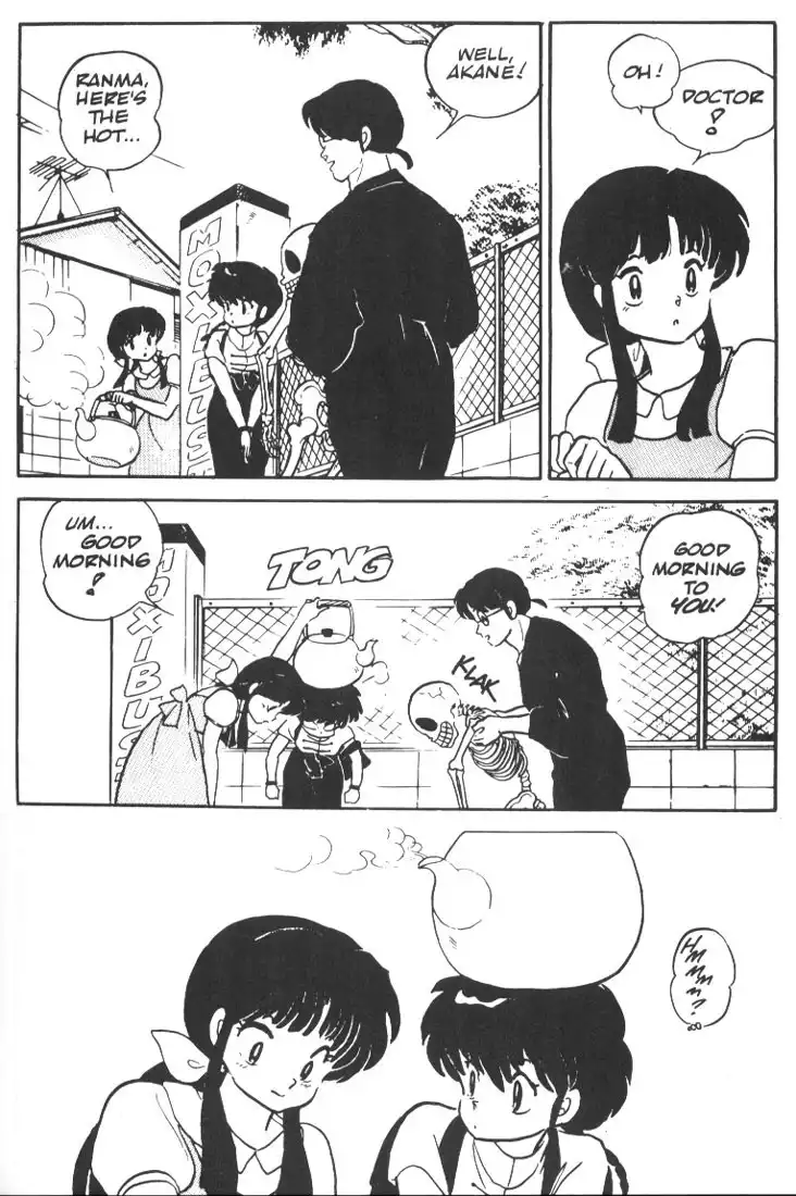 Ranma 1/2 Chapter 3 9